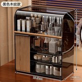 黑色木紋款-多功能化妝盒【帶26位刷孔+口紅格】:如圖 × 1個