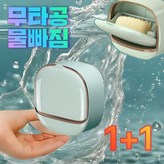 올리브그린+올리브그린