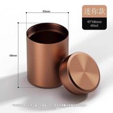 迷你款45*68mm咖啡褐 × 1個