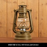 파이어 핸드 276 그린 점화 × 1개