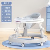 布魯灰餐盤款 × 1個