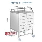6단 × 1개