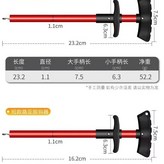 長款  顏色隨機 × 1個