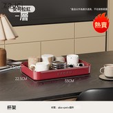 安可拉紅-單層:如圖 × 1個