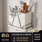 奶白 壁掛 × 1個