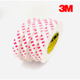 화이트 (20mm X 10M)