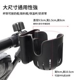 注箱規尺寸395×335×60 76個一箱 OPP袋裝 93kg × 1個