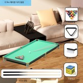 C_0.9 책상 × 1개