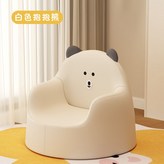 【大號】白色抱抱熊 × 1個