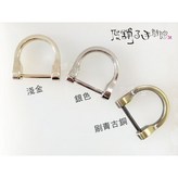 刷古銅,10入 × 1個