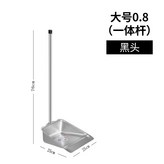 大號0.8(黑頭)36/件:如图 × 1個
