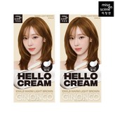 웜라이트브라운