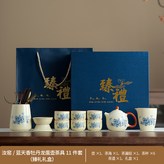 汝窯藍天香牡丹龍蛋壺公杯茶漏組6直口杯茶道:如圖所示2518 × 1個