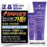 50ml