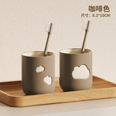 咖啡色 × 1個