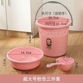 盈春粉132541表示質量好,一件套340mm大號桶33升 × 1個