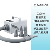 H. 크레센트 화이트하이 구성 LED 지능형 온도 조절 × 1개