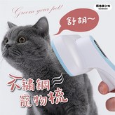 綠色,粗針 × 1個