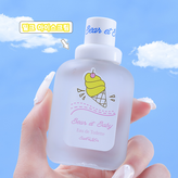 밀크아이스크림향