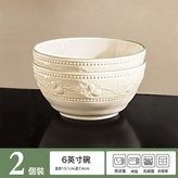 【高溫燒制】6英寸面碗【2個裝】:食品級安全釉浮雕紋碗【加厚】 × 1個