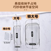 多功能伸縮瀝水籃 德國精品304優鋼 搶,撿漏搶:大號款#升級款不鏽鋼瀝水籃 × 1個