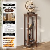 30*30*90cm |新中式花架,【一件代發-新西蘭進口A+級松木】 × 1個