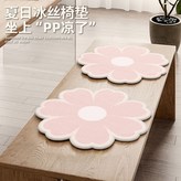 糖霜粉花-冰絲（單張）30x30厘米【兒童椅/換鞋凳】 × 1個