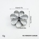 7連小水滴模具:如圖 × 1個