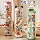 그린112cm × 1개
