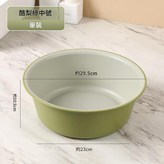 牛油果綠中號 特厚耐摔 × 1個