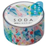油漆 × 1個