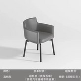 深灰色（出口品質）防污皮 × 1個