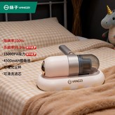 【櫻花粉】基礎款 × 1個