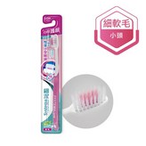 小頭 × 1個