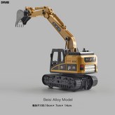 合金黃色挖掘機(合金挖鬥手搖把手):如圖 × 1個