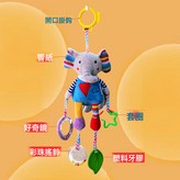 掛鉤-大象如圖:如圖 × 1個