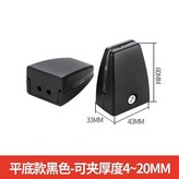 黑色 × 1個