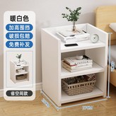 【推荐款】两层暖白27*20*40:如圖 × 1件