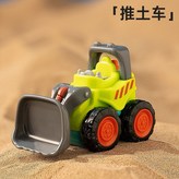 推土機 × 1套