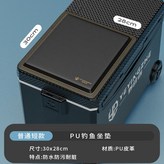 PU薄款《一代》小號-黑金 × 1個