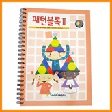 본상품선택 × 1개