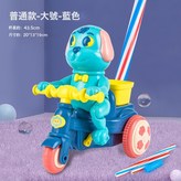 378小狗三輪車(藍色):1個 × 1個