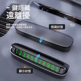 1562黑色:如圖所示 × 1個