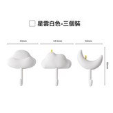 白色三個裝:如圖 × 1個