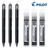 블랙 3개+리필(3개입)3개