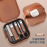 德式咖啡色防飛濺吊帶8件套:如圖 × 1個