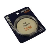 쿠팡 본상품선택