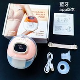 粉色:1個 × 1個