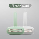 綠色+白色【90%選擇】 × 1個