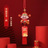 財神掛件 - 福到 香片 流蘇款 × 1個